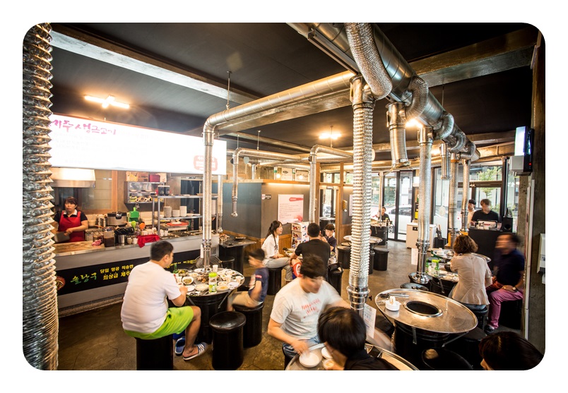 술낭구 본점 대표 이미지