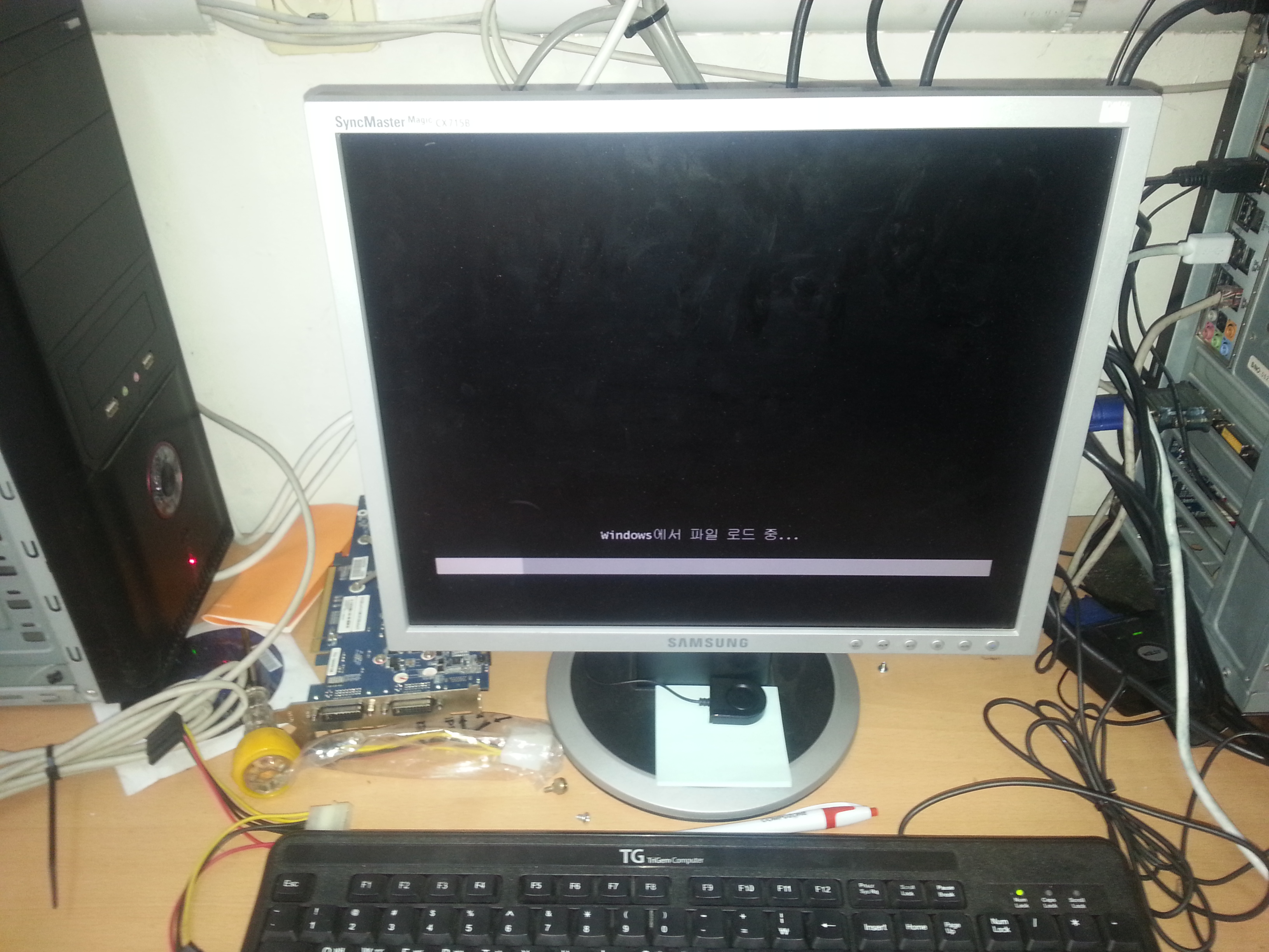 컴닥터PC119