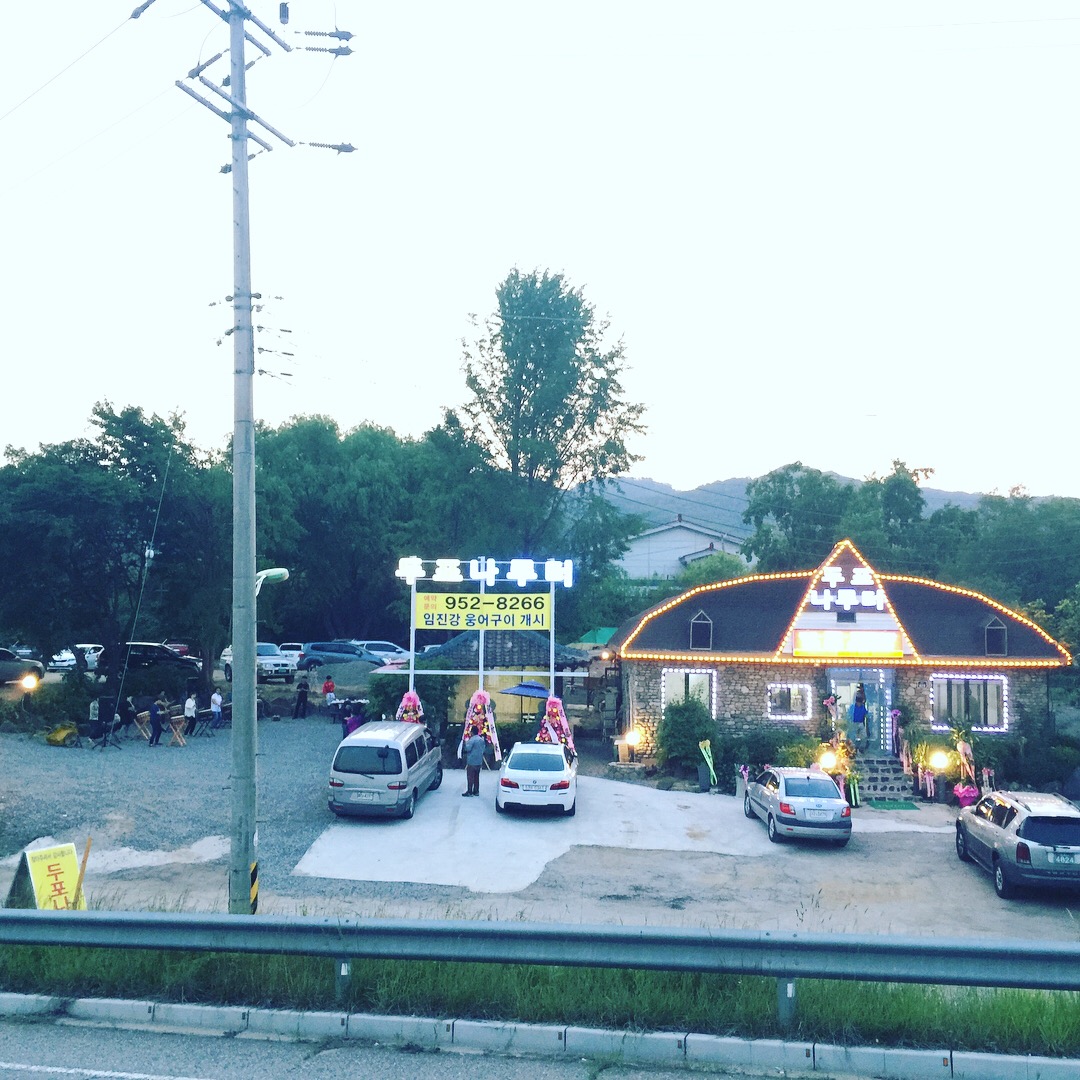 두포나루터 설명사진