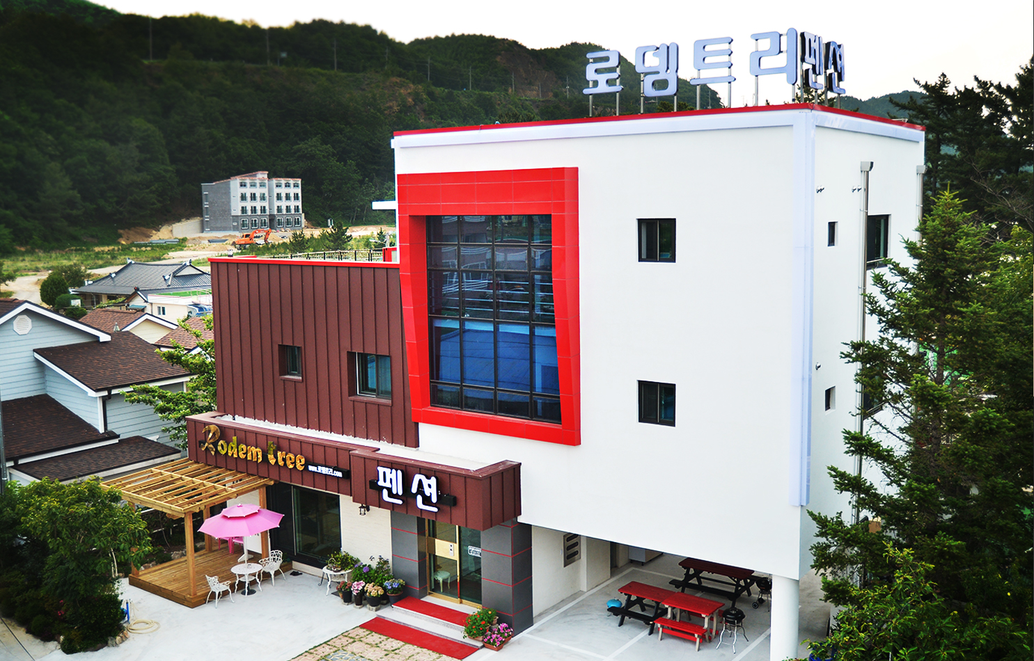 로뎀트리