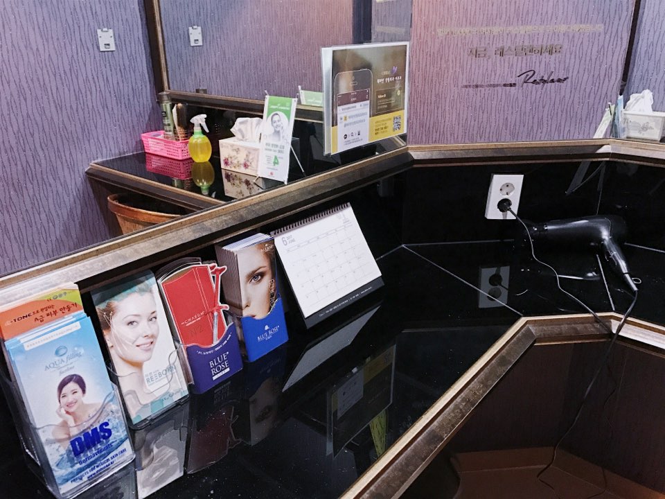 체미안의원 대표 이미지