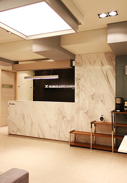 예진성형외과 대표 이미지