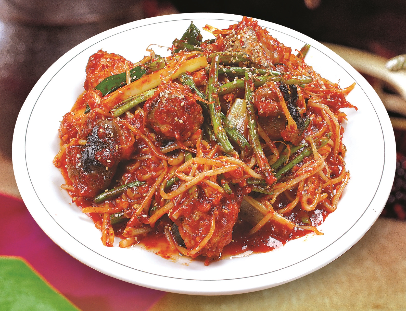 안영애해물나라찜마을