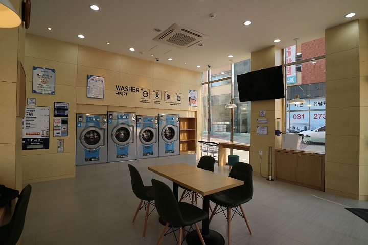 워시엔조이 용인서천점