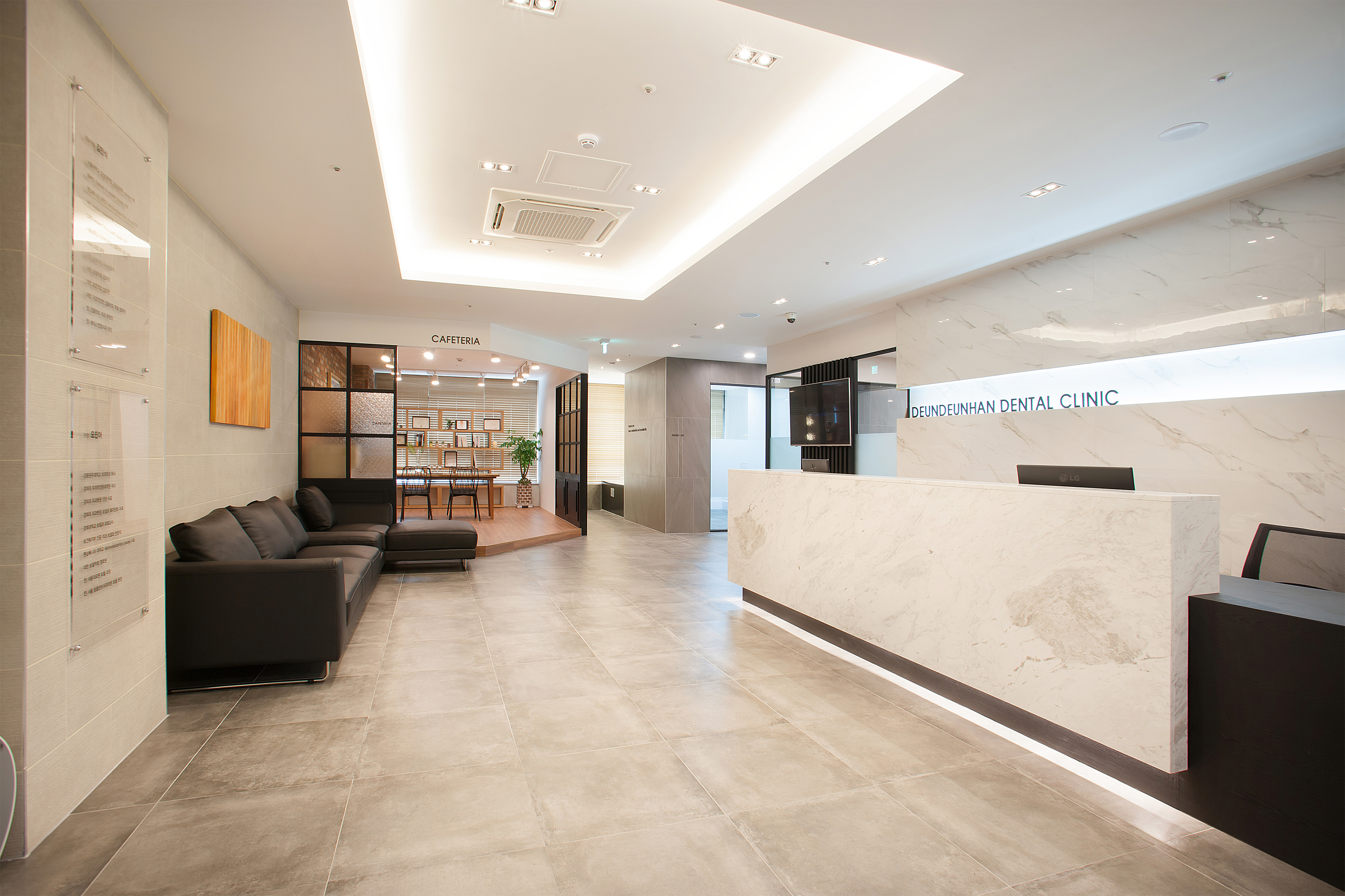 든든한치과의원 대표 이미지