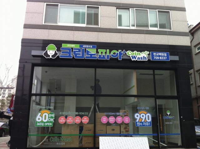 도티디자인