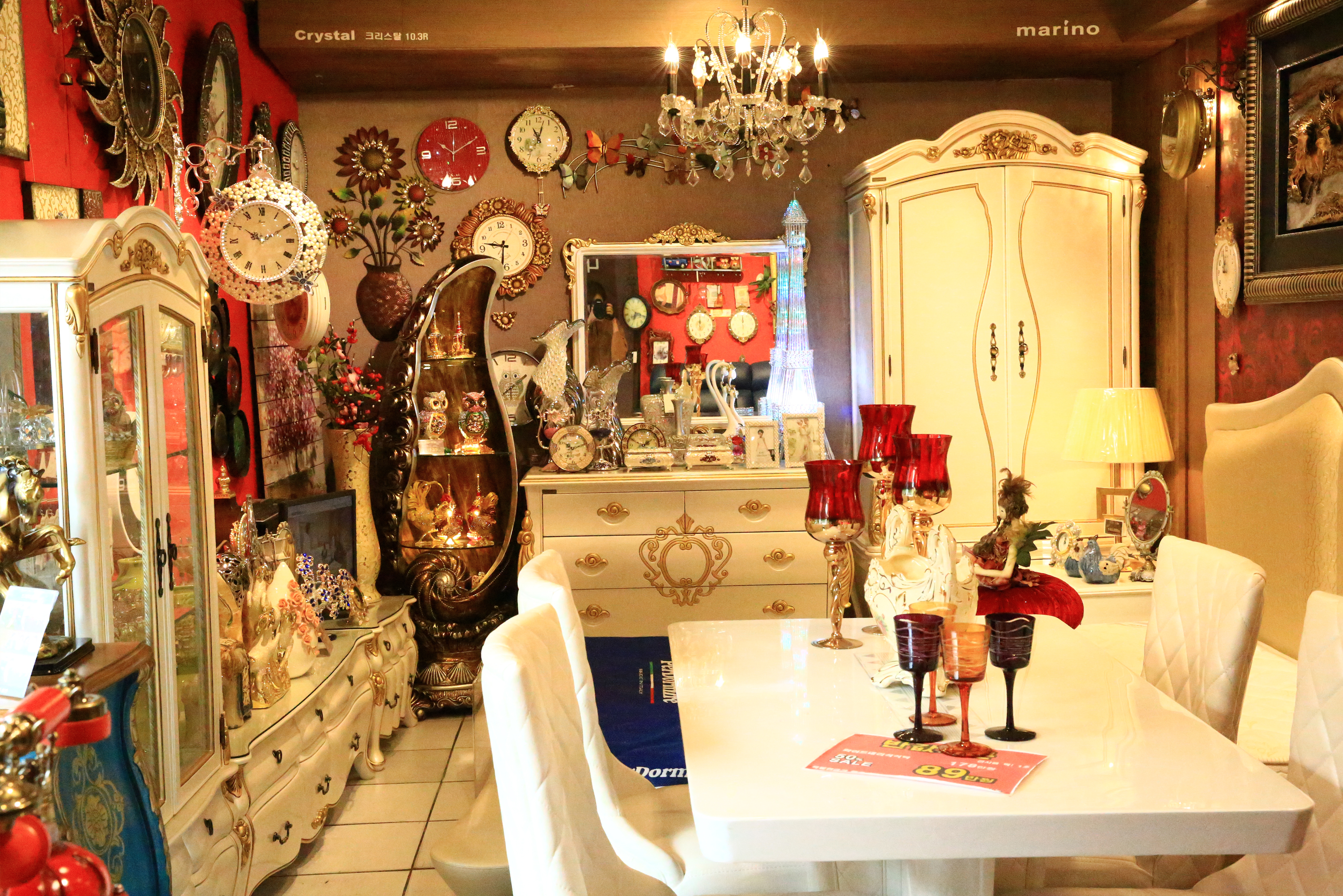 마리노가구 대표 이미지