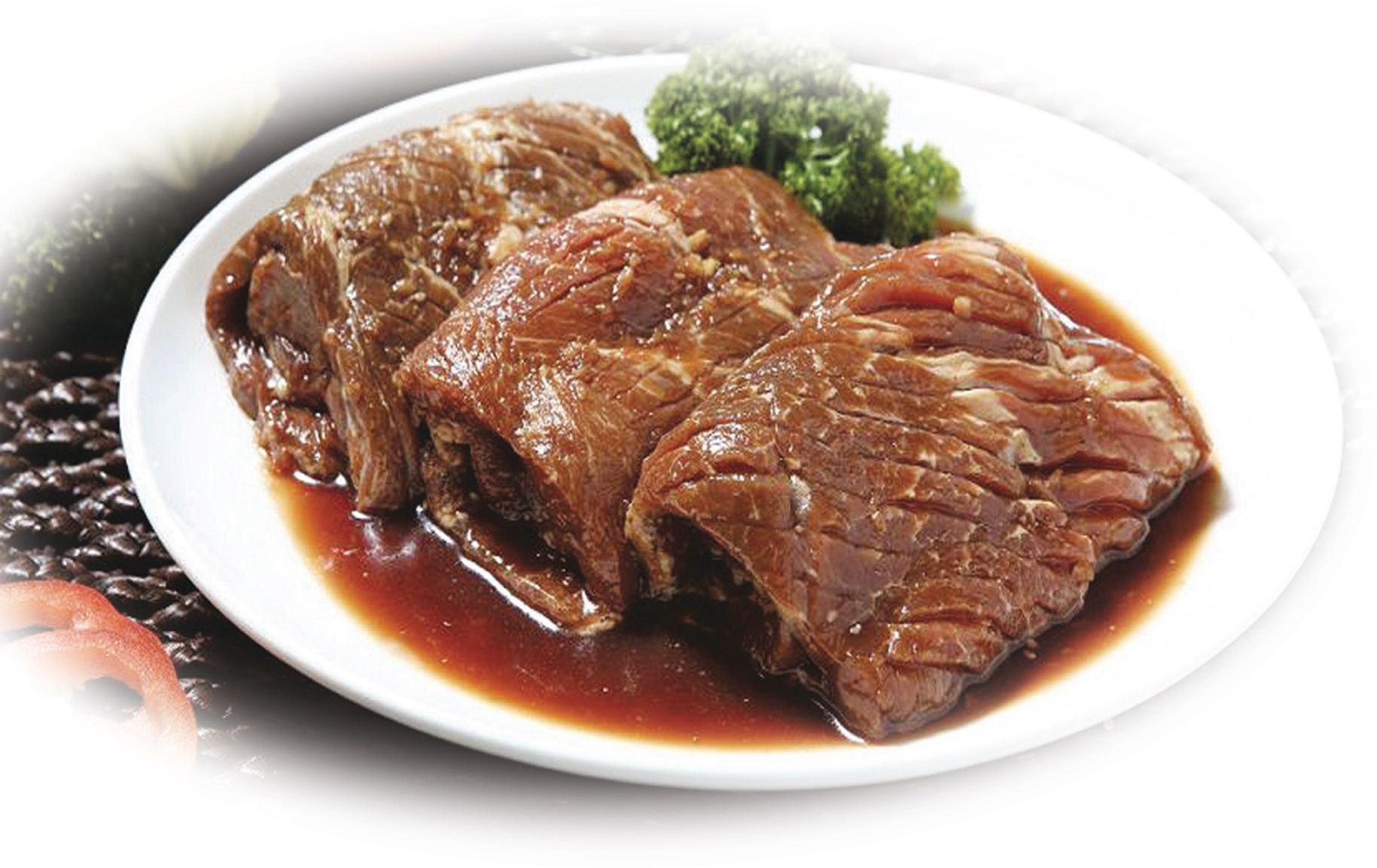 수림가든