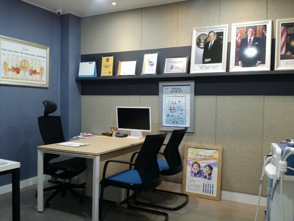 금강보청기 송파거여센터