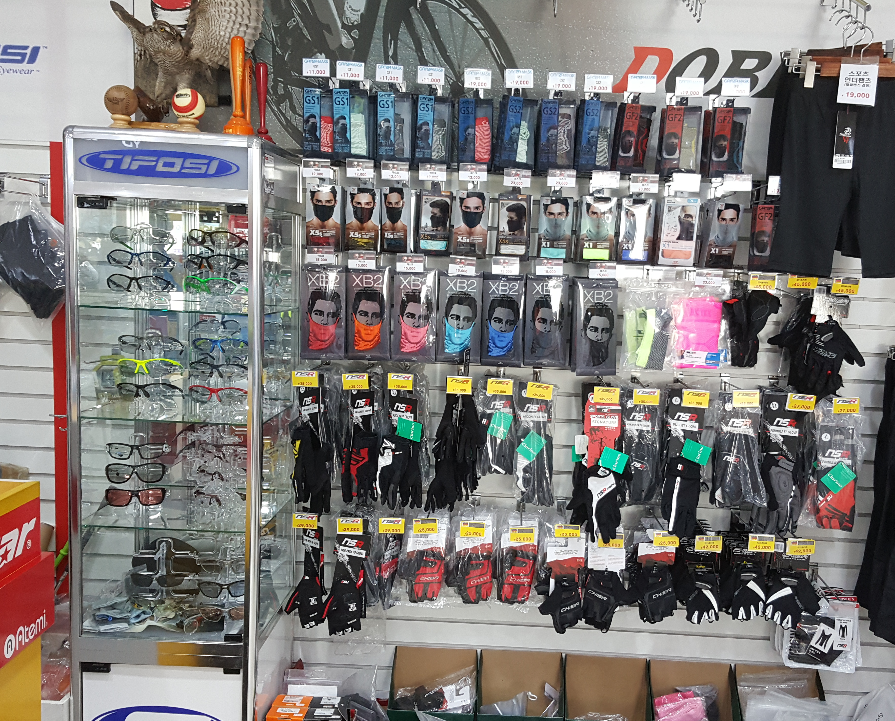 자전거의류 아울렛