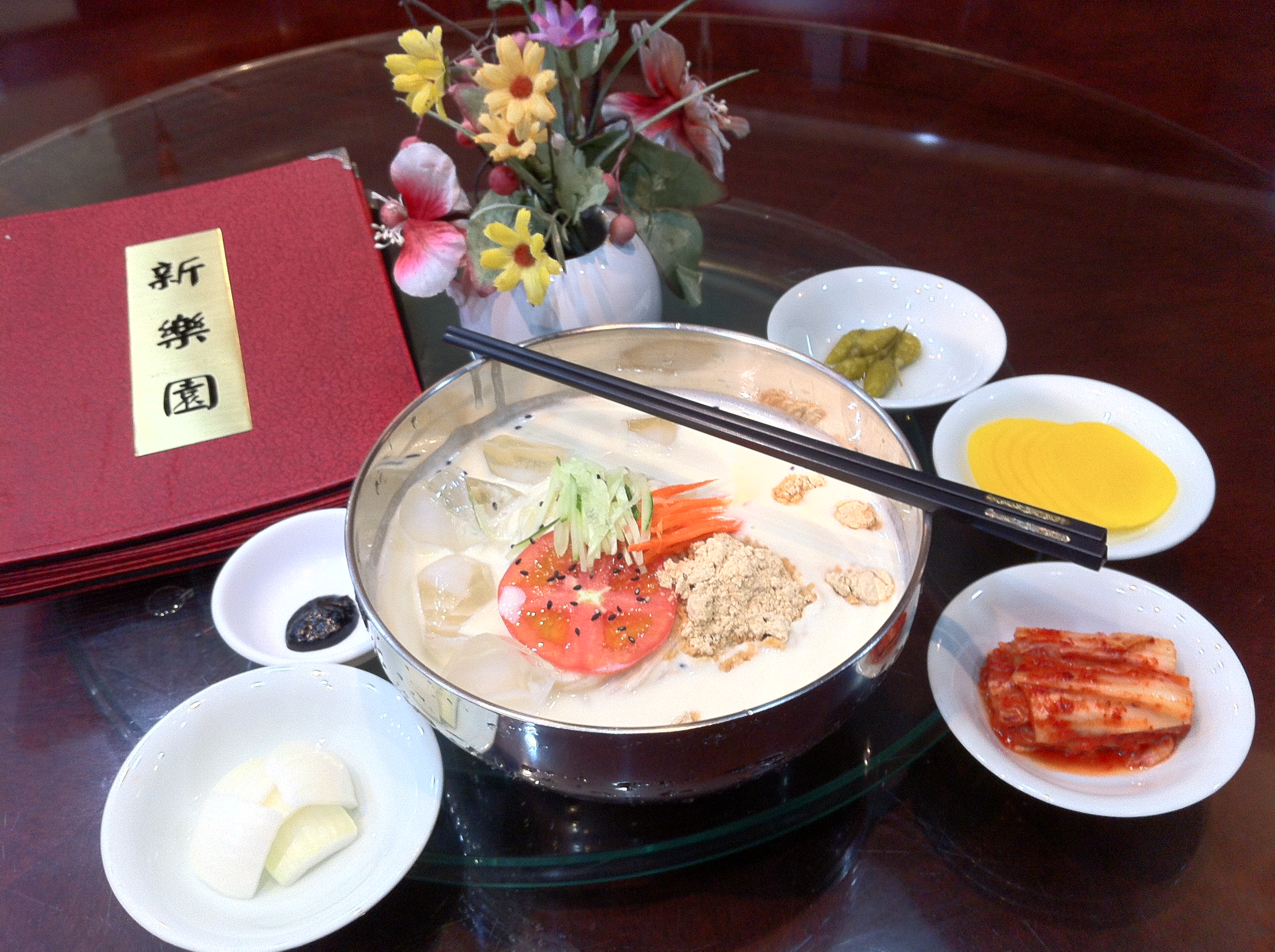 신락원 신가점