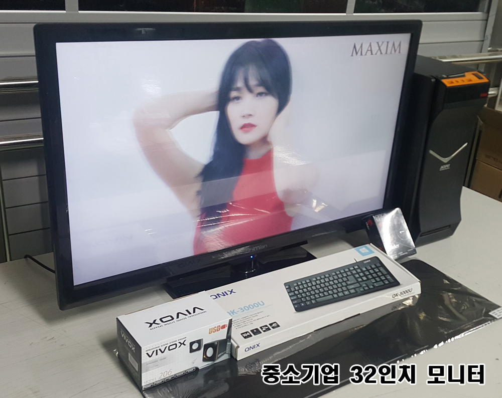 디아이피씨