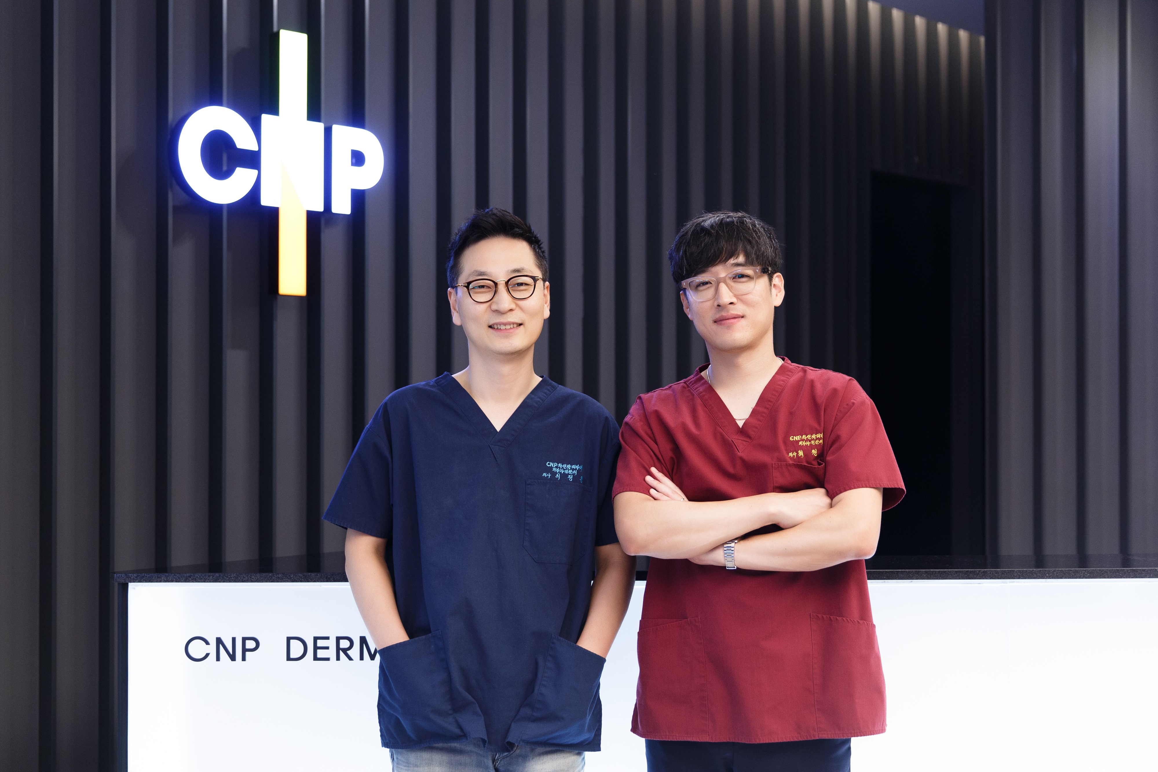 CNP차앤박피부과의원 천안시청점 대표 이미지