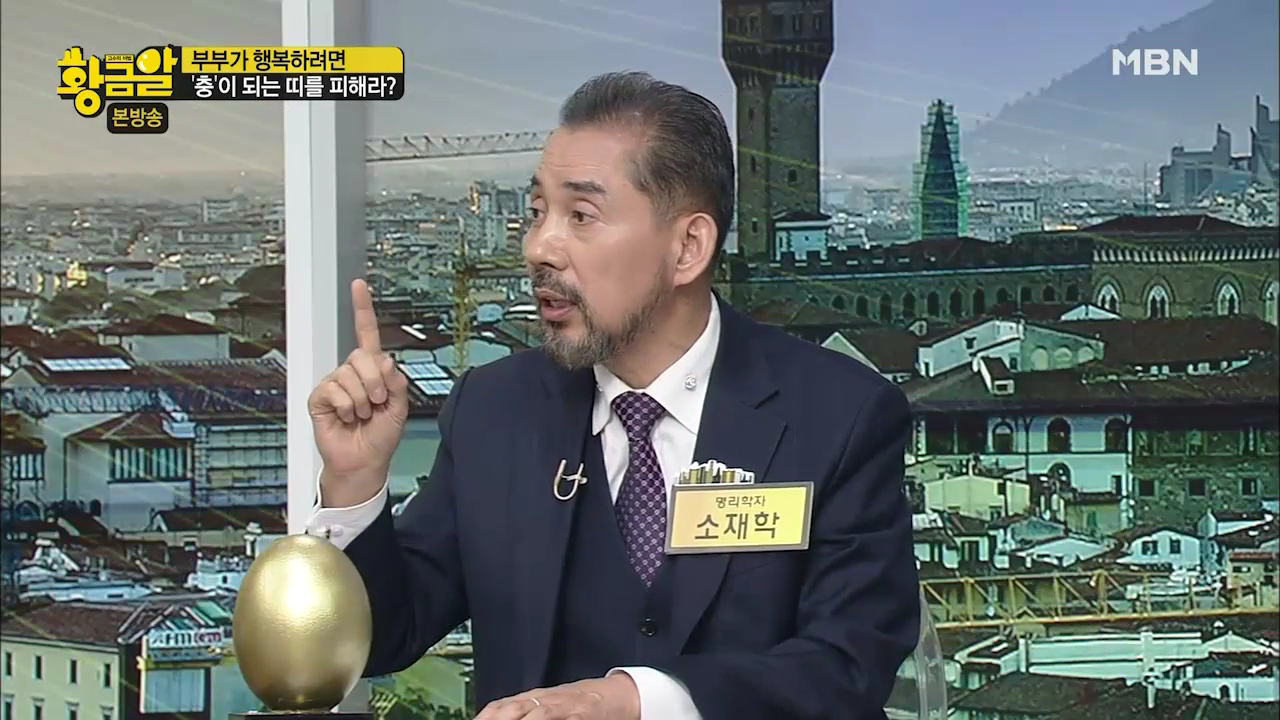 미래융합인재아카데미