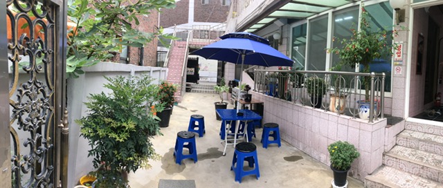 옛날그집