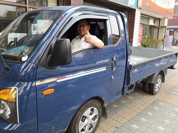 박중귀개인용달