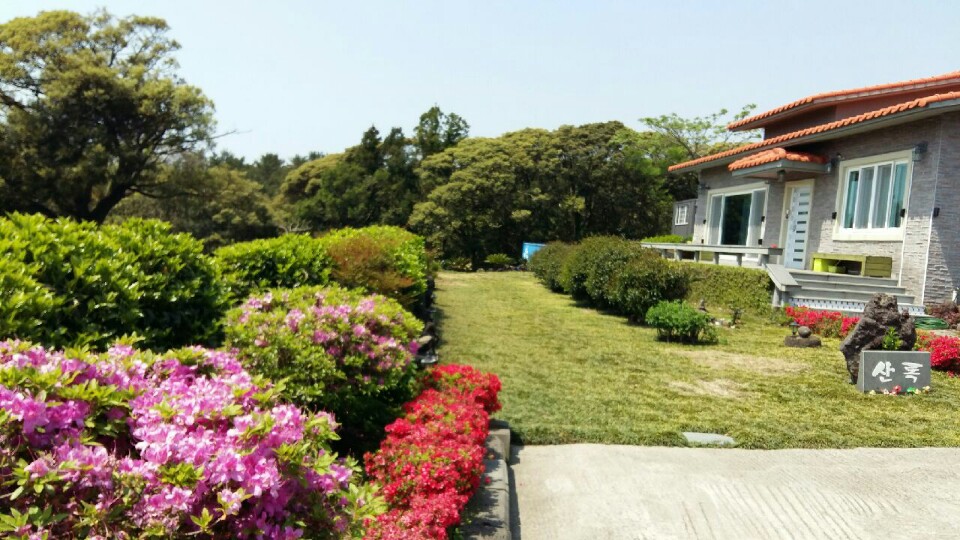 산록민박