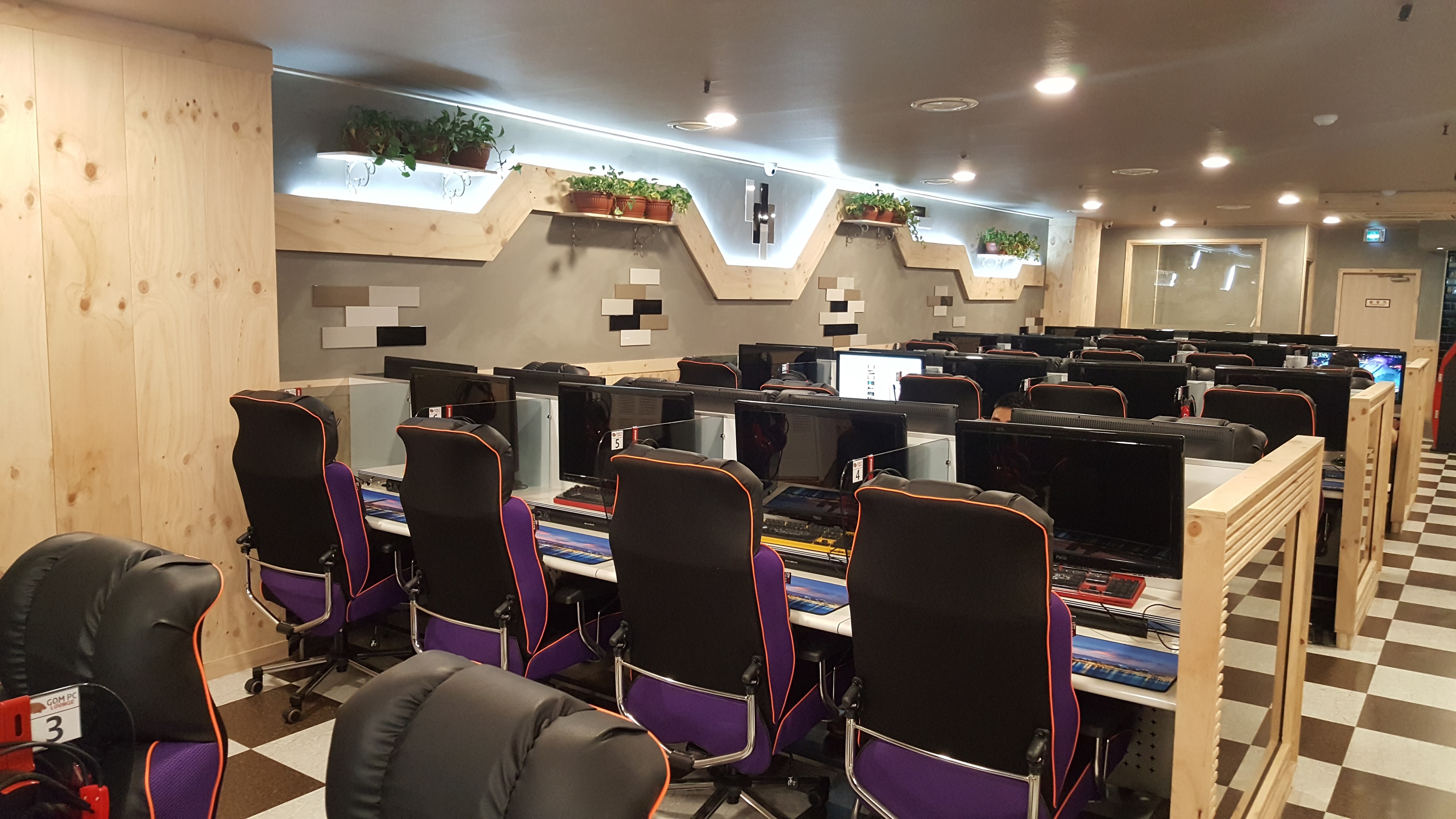 곰PC라운지
