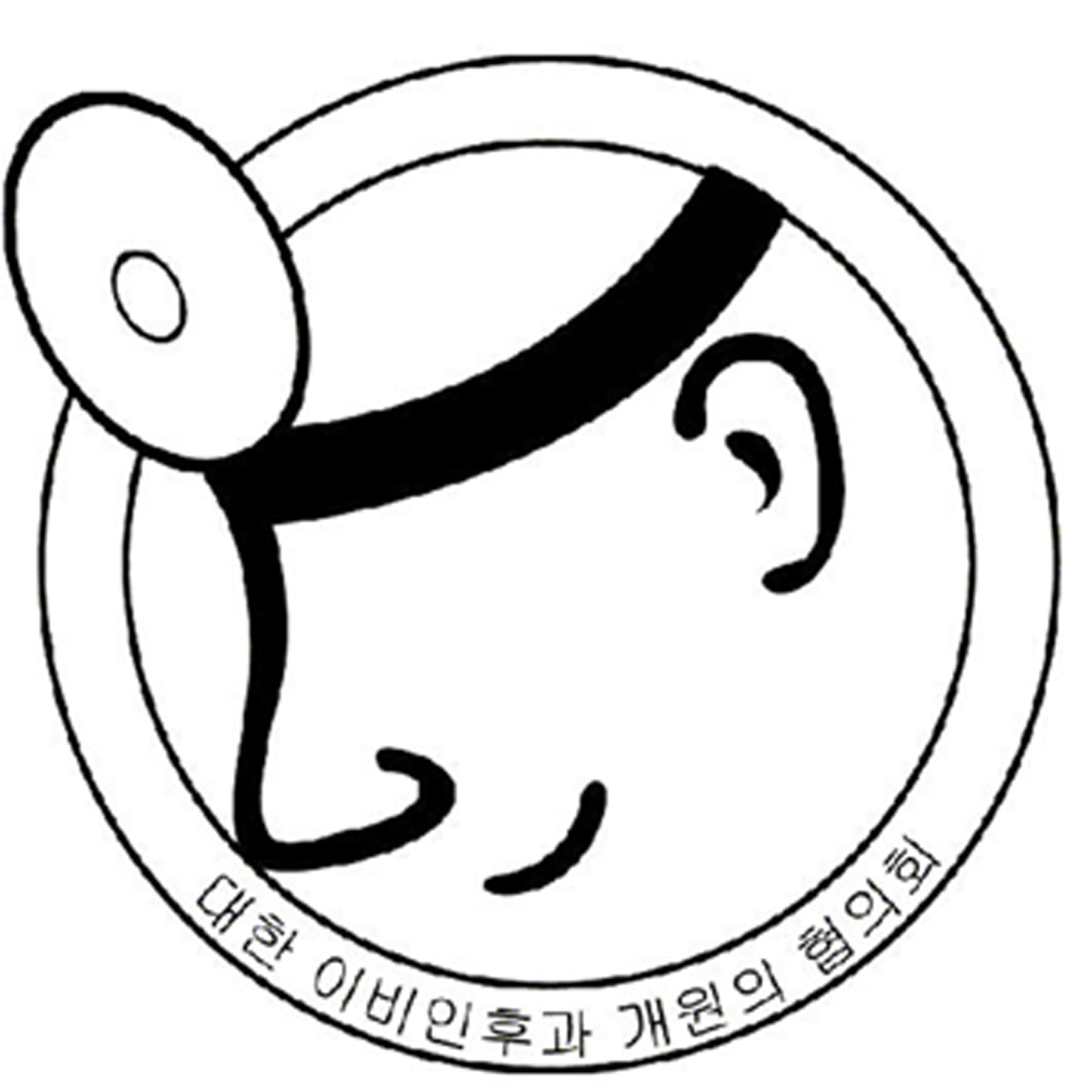 연세미래이비인후과의원 대표 이미지