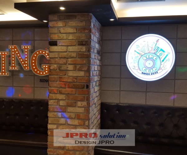 JPRO솔루션 대표 이미지