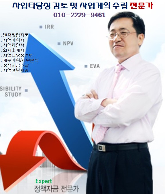 디디피 플랜