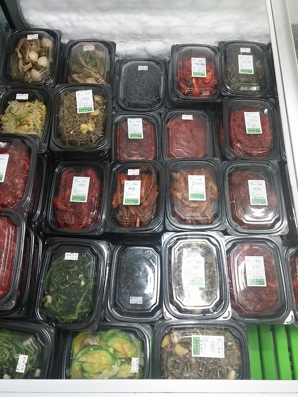송가네먹거리