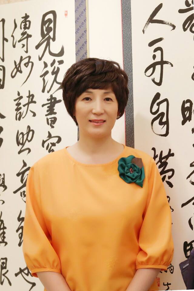 혜전철학연구소