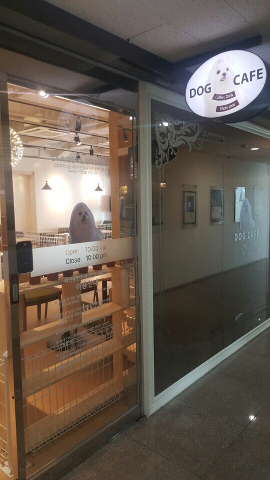 주변 가볼만한 곳