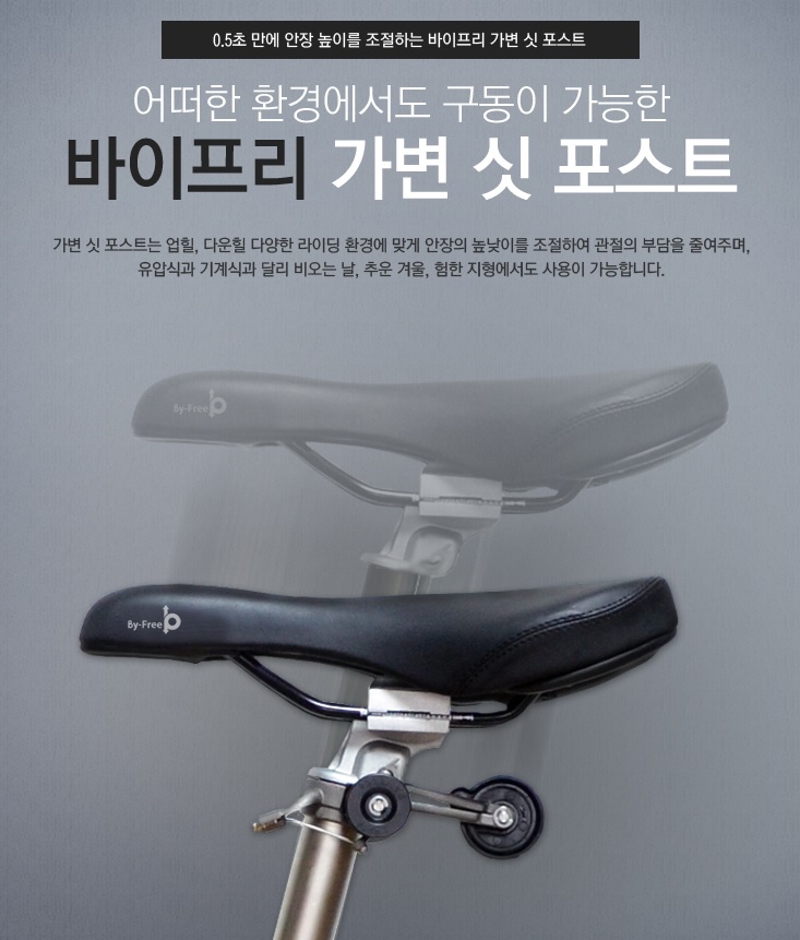 아이포스트 대표 이미지