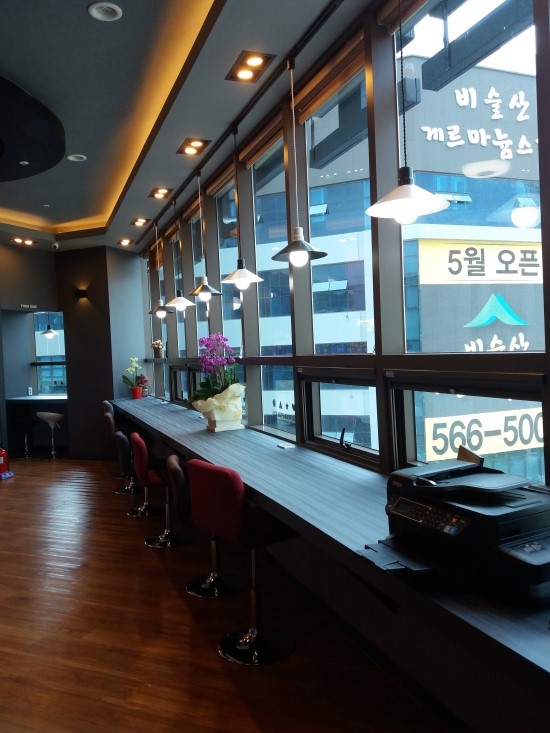 업체사진