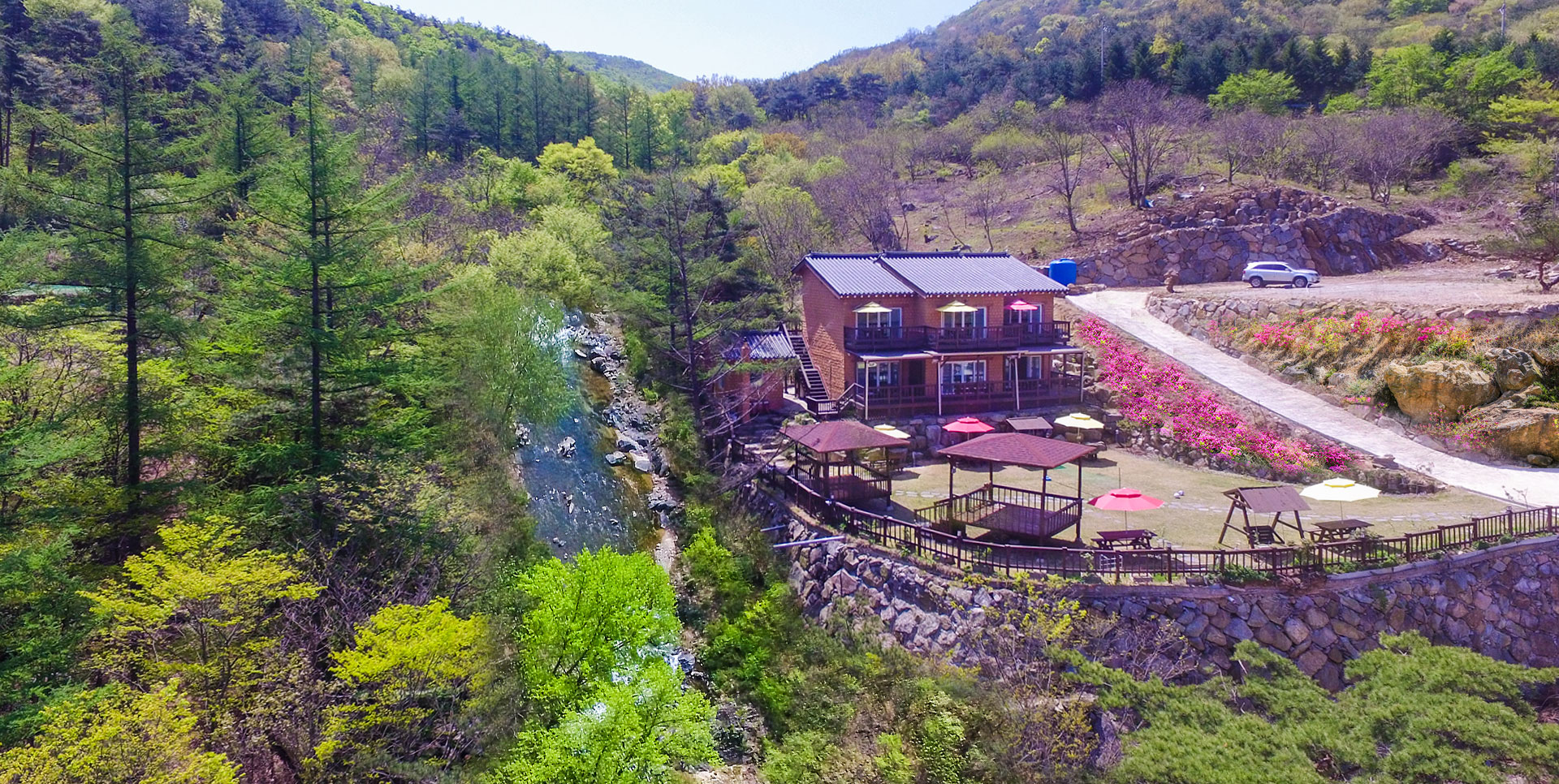 지리산황토휴양펜션