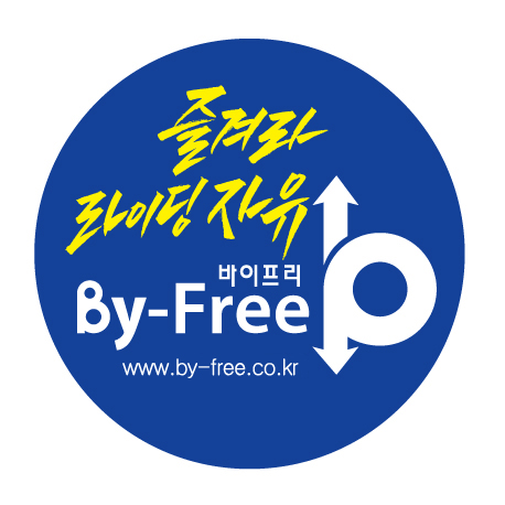 아이포스트