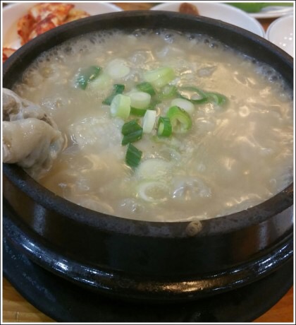백궁한방삼계탕