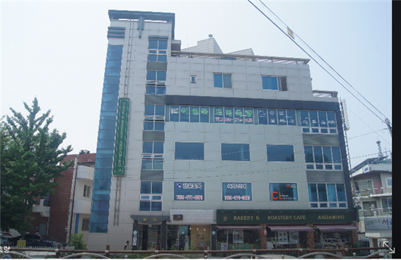 이병국 토목측량설계사무소