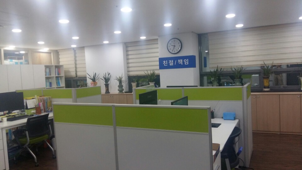 삼인세무회계 대표 이미지