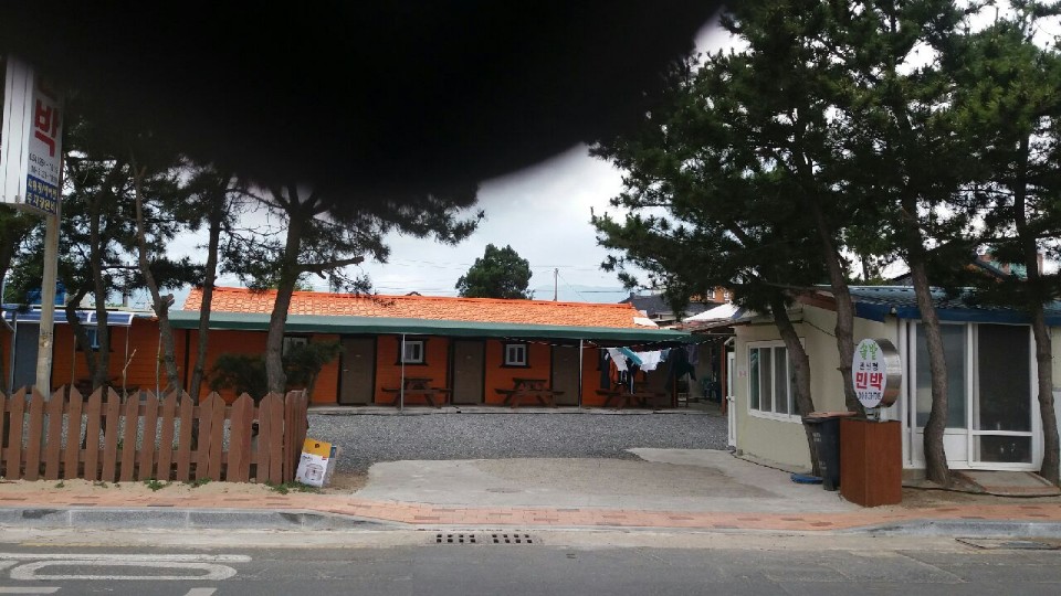 솔밭민박