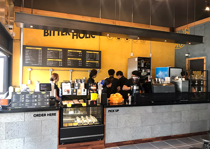 컴포즈커피 제니스점