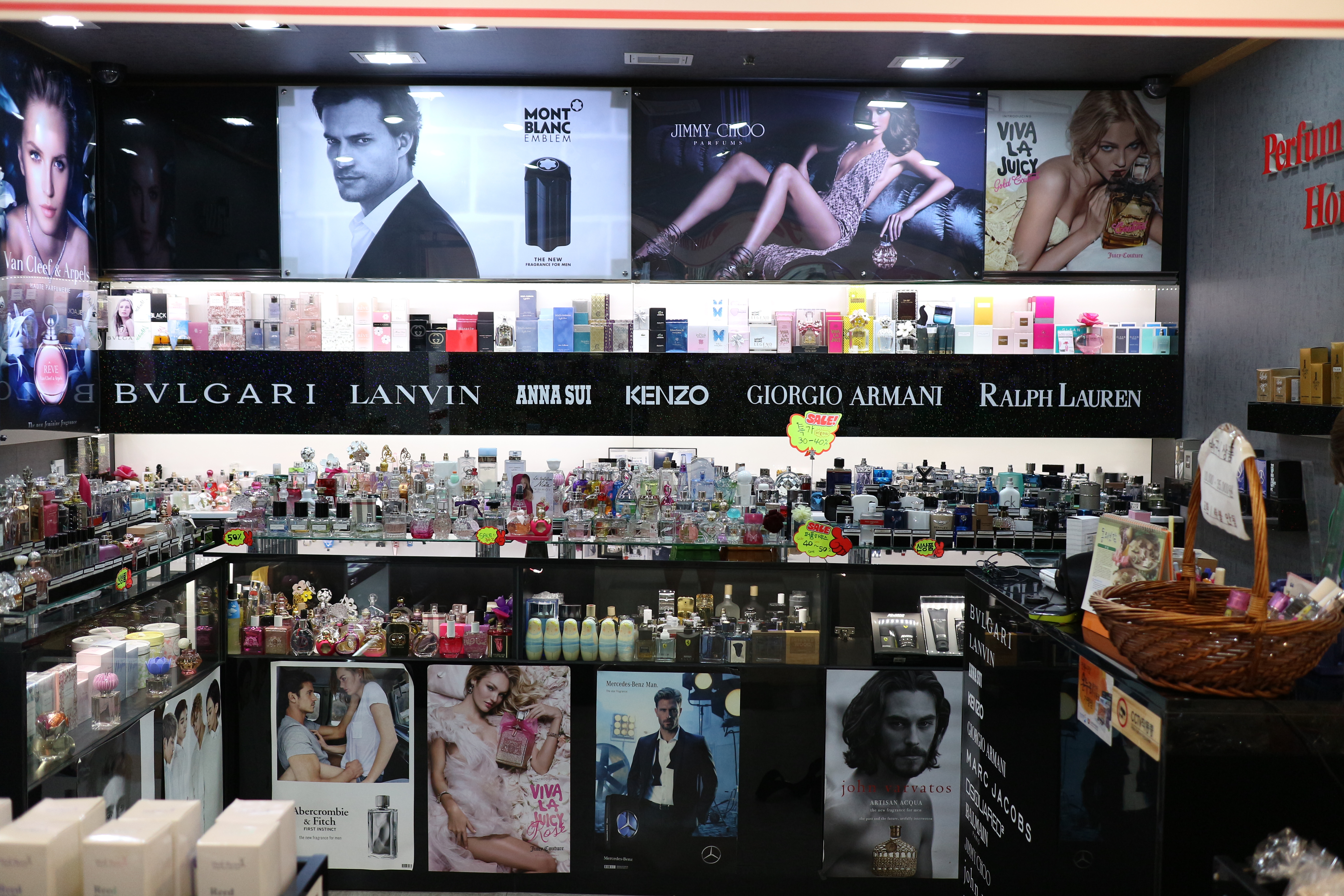 퍼퓸하우스 은행점 대표 이미지