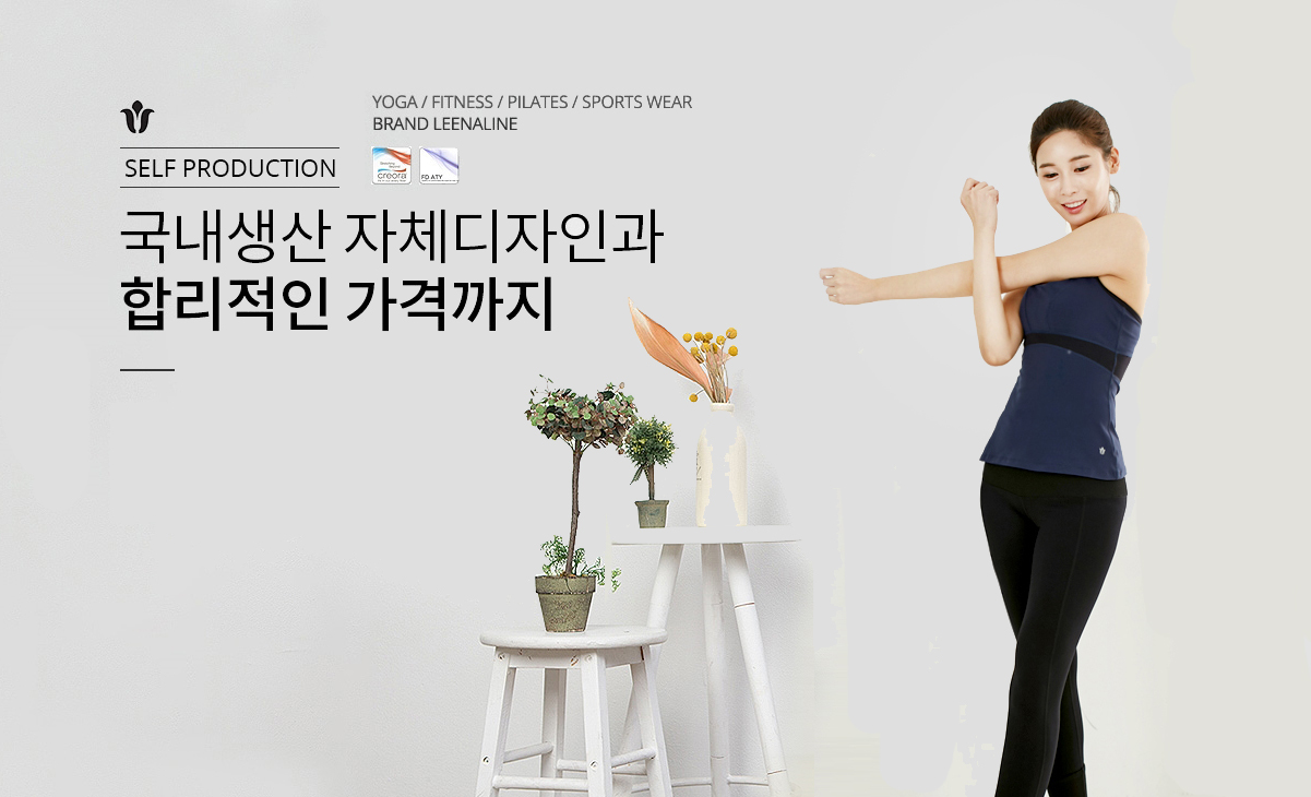 리나라인 대표 이미지