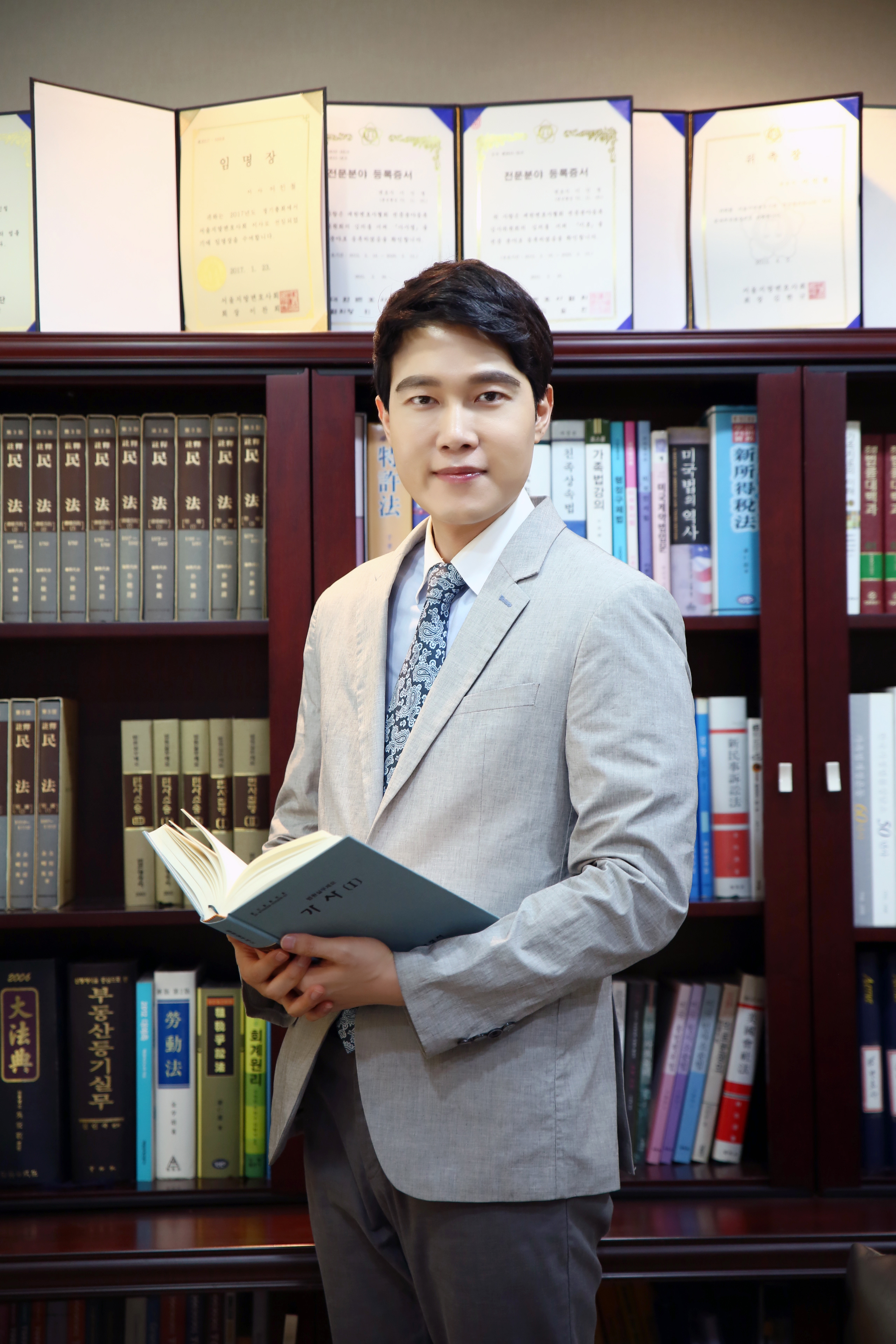 이인철변호사 법무법인 리 대표 이미지