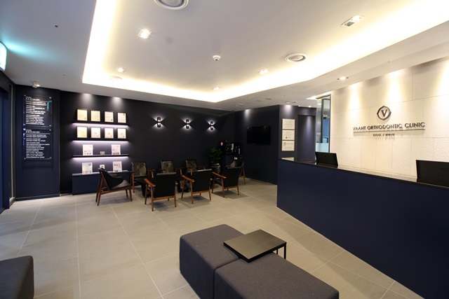 서울반트치과교정과치과의원 대표 이미지