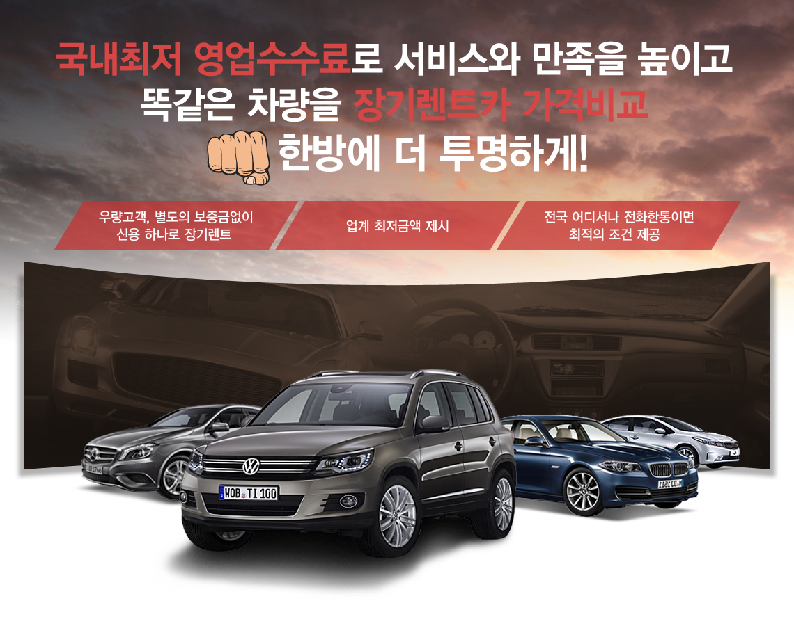 알이엔티