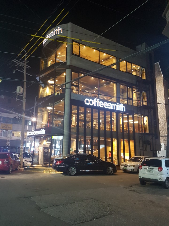 커피스미스 광주전남대점