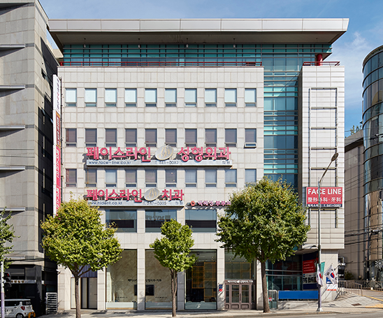 압구정페이스라인성형외과의원 대표 이미지