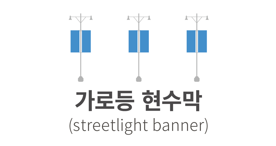 광고누리