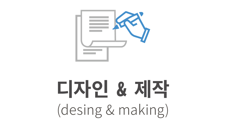 광고누리