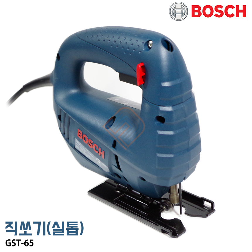 호남톱공구
