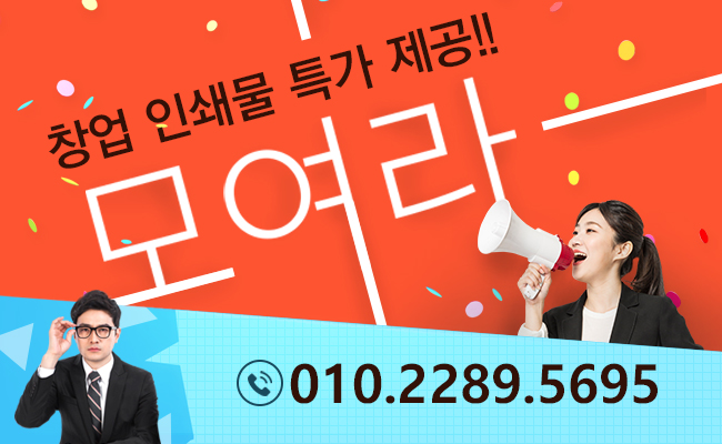 신세계종합인쇄
