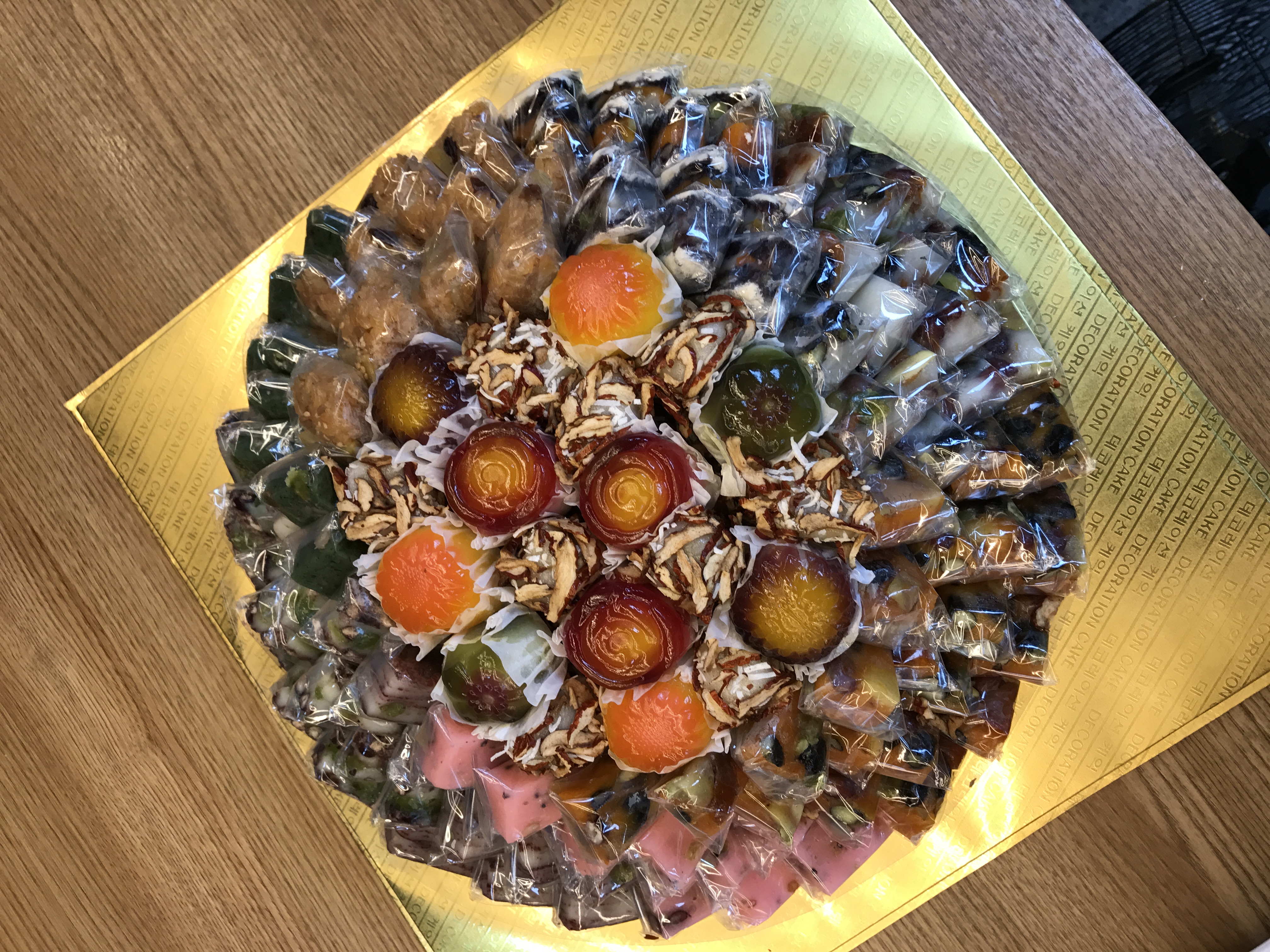 담빚