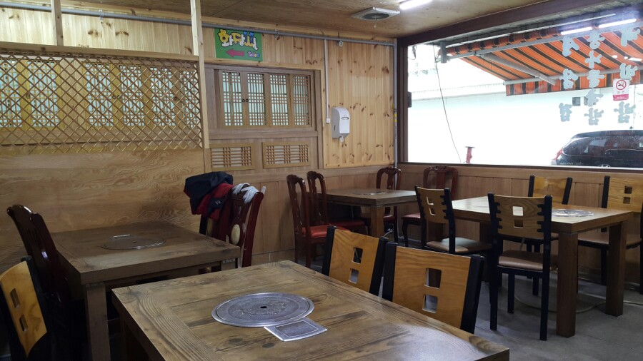향토식당 설명사진